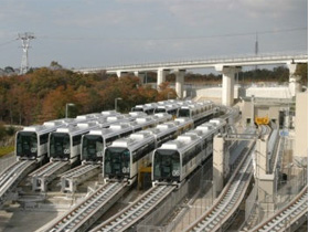 Train car depot