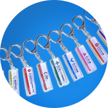 Station name key chains