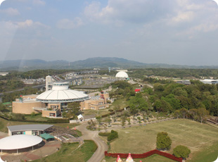 Aichi Expo Memorial Park