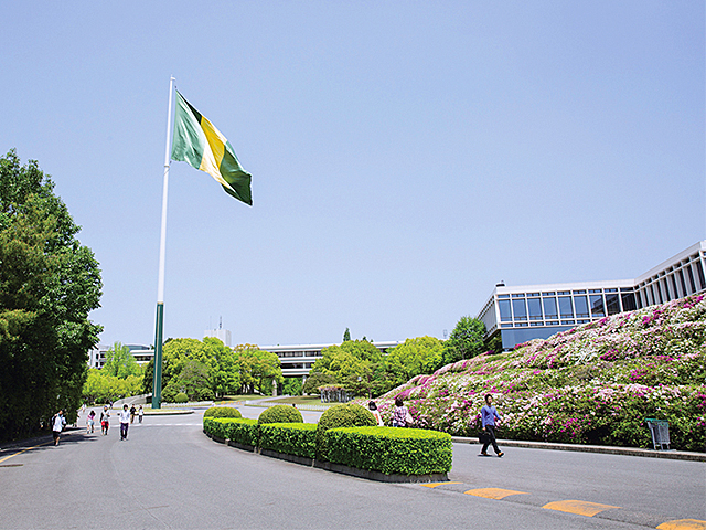 名古屋商科大学