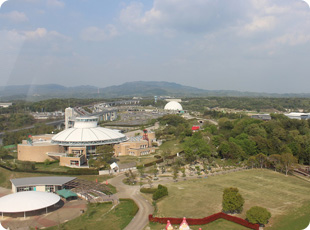 愛地球萬國博覽會紀念公園