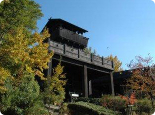 色金山歷史公園