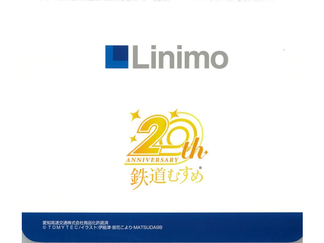 デザインイメージ（背面）