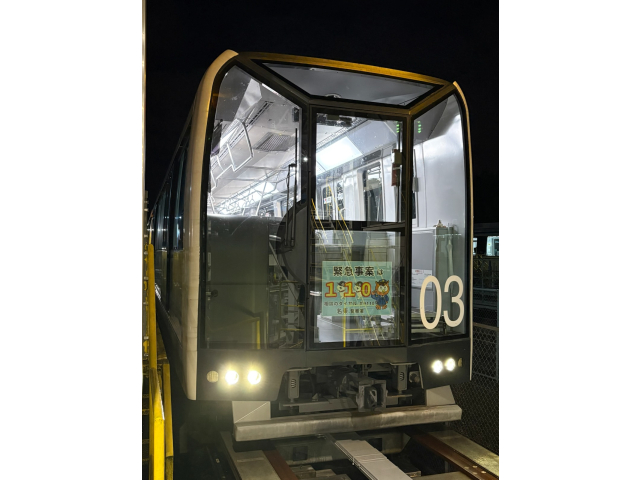 03編成 ヘッドマーク