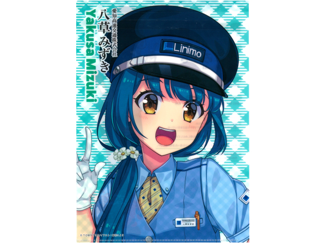 デザインイメージ（裏面）Ⓒ ＴＯＭＹＴＥＣ/イラスト:宙花こより