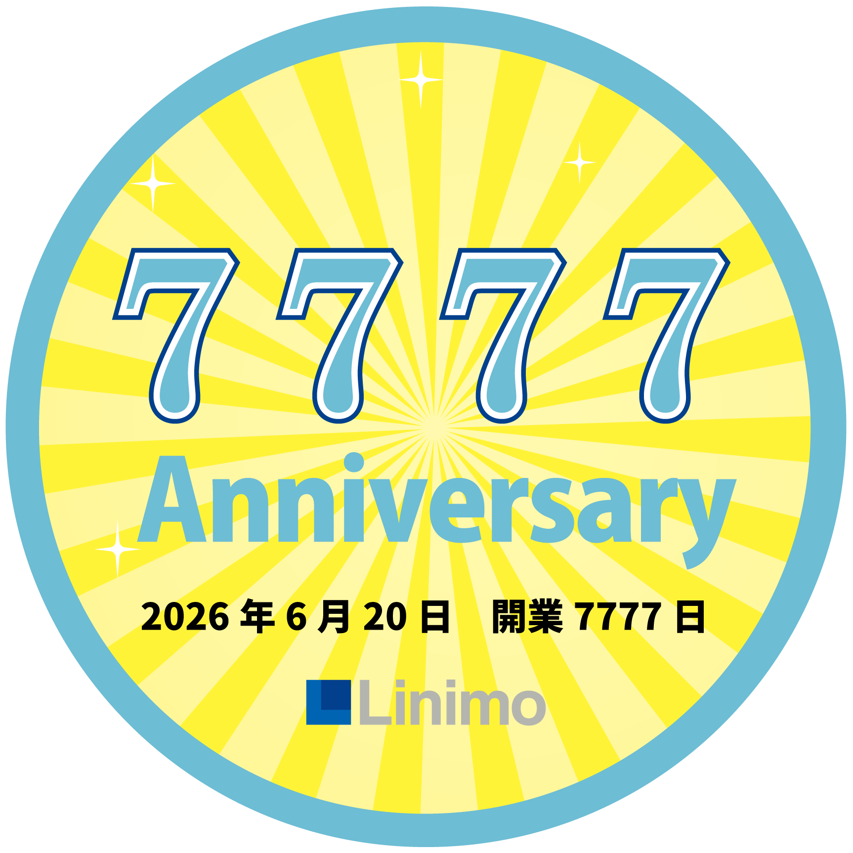 画像はイメージです
